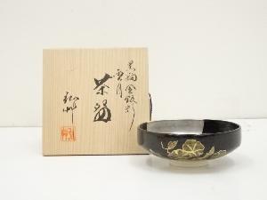 京焼　弘艸造　黒釉金銀彩雲月茶碗（共箱）